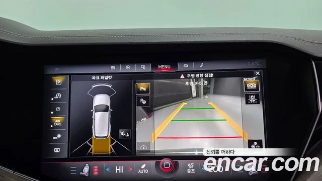 2020 Volkswagen 투아렉 3세대