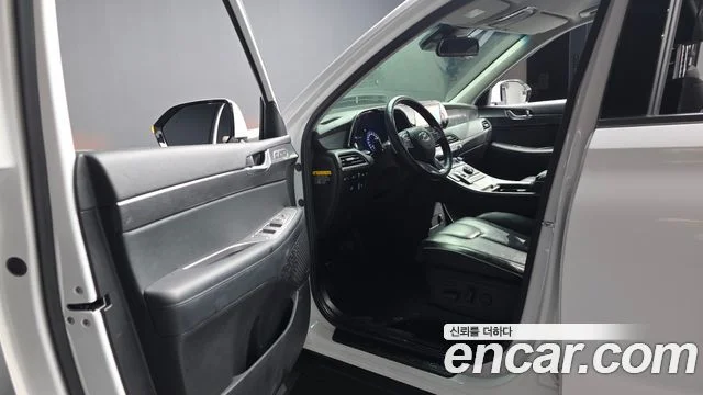 2020 Hyundai Palisade