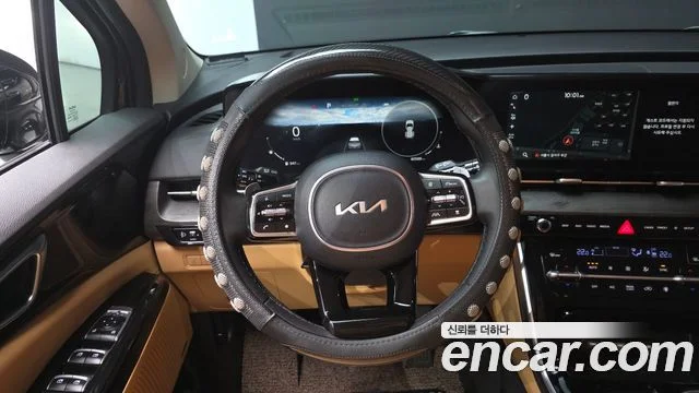 2023 Kia Carnival Gen.4