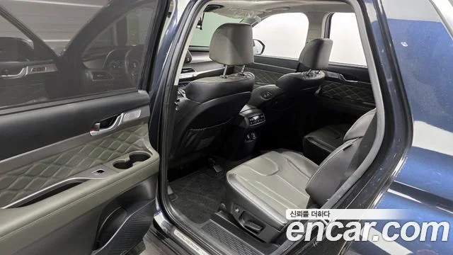 2020 Hyundai Palisade