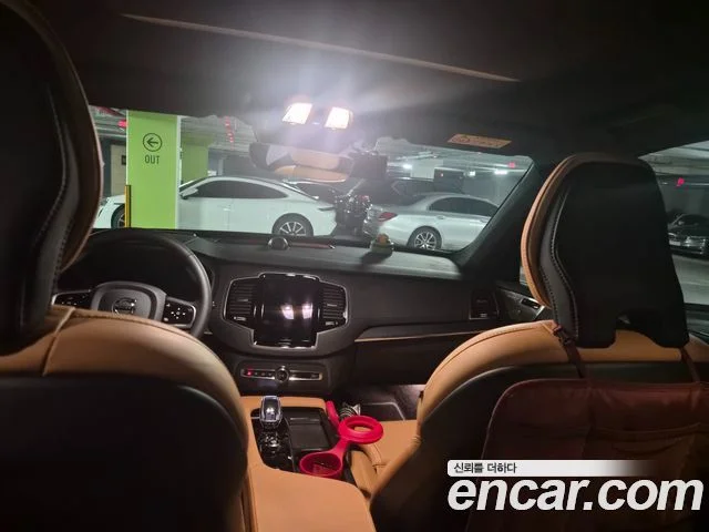 2024 Volvo XC90 2세대