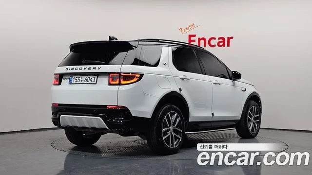 2024 Land Rover 디스커버리 스포츠 2세대