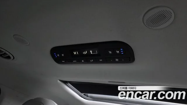 2025 Hyundai Palisade (LX3)