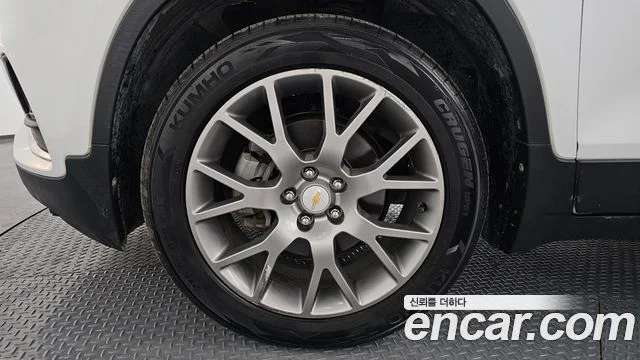 2020 Chevrolet Trax (New)