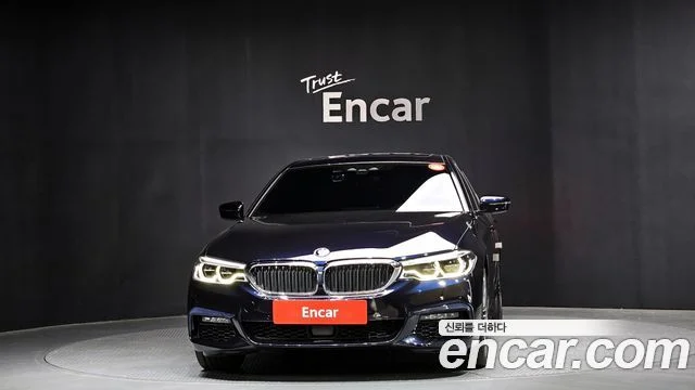 2020 BMW 5 Series (G30)