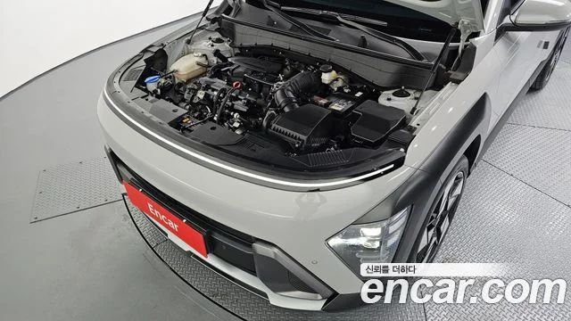 2023 Hyundai Kona (SX2)