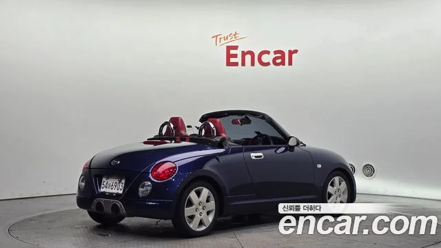 2004 다이하쯔 코펜