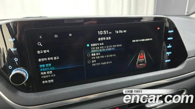 2019 Hyundai Sonata (DN8)