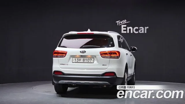 2015 Kia 올 뉴 쏘렌토