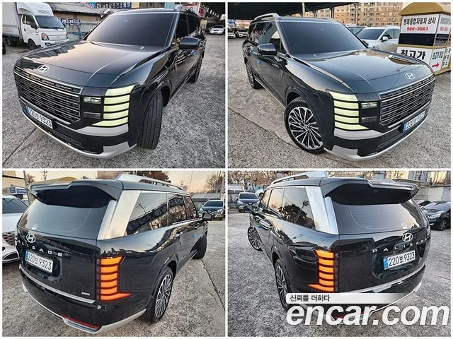 2025 Hyundai Palisade (LX3)