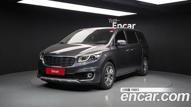 2017 Kia 올 뉴 카니발