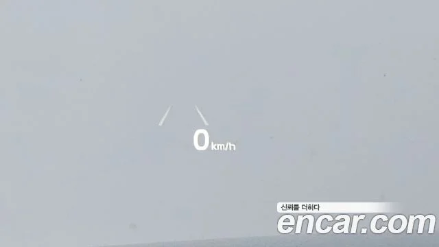 2020 Kia Mohave The Master