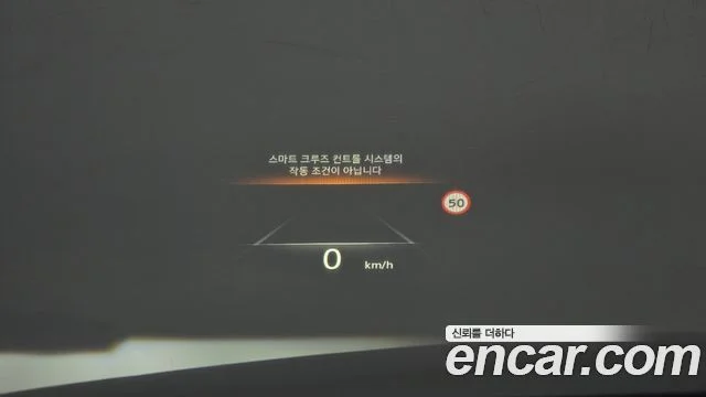 2022 Genesis G80 (RG3)