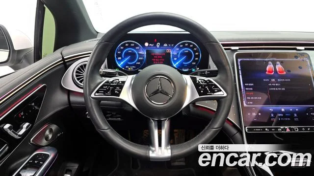 2023 Mercedes-Benz EQE V295