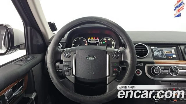 2015 Land Rover 디스커버리 4