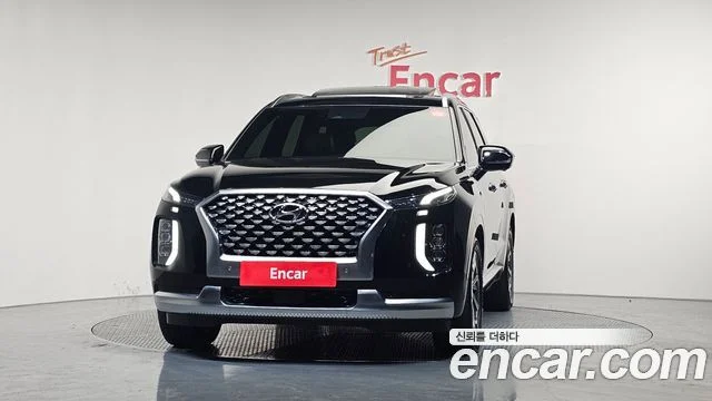 2020 Hyundai Palisade