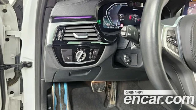 2020 BMW 5 Series (G30)