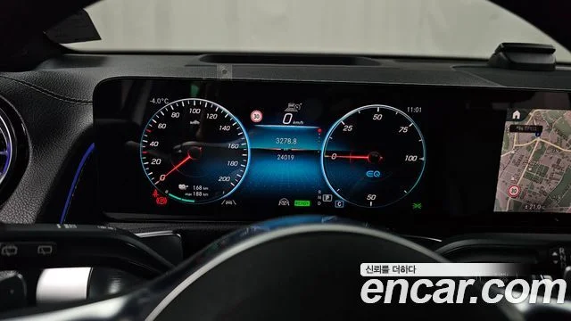 2023 Mercedes-Benz EQB X243