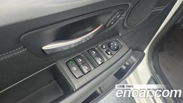 2019 BMW 2 Series Active Tourer (F45)