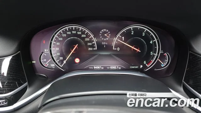 2017 BMW 7 Series (G11)