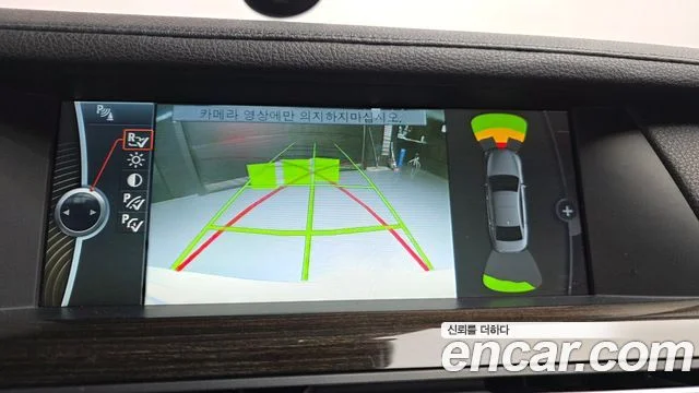 2012 BMW 7 Series (F01)