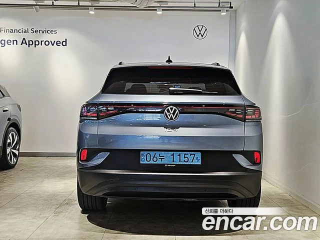 2023 Volkswagen ID.4