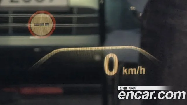 2018 BMW 5 Series (G30)