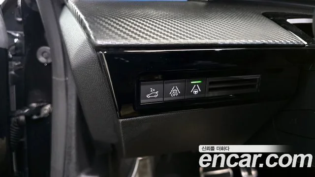 2022 Peugeot 508 2세대