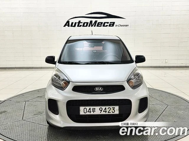 2015 Kia Morning (New)