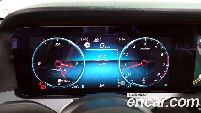 2020 Mercedes-Benz E-클래스 W213