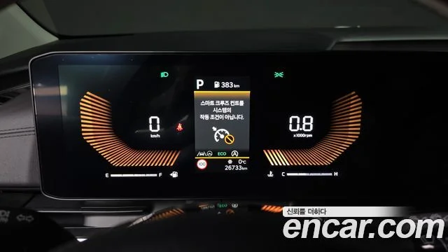 2024 Kia Carnival (New) Gen.4