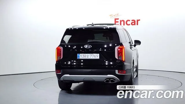 2021 Hyundai Palisade