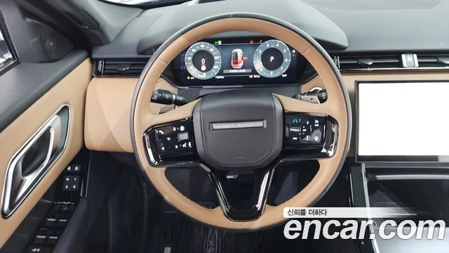 2025 Land Rover 레인지로버 벨라