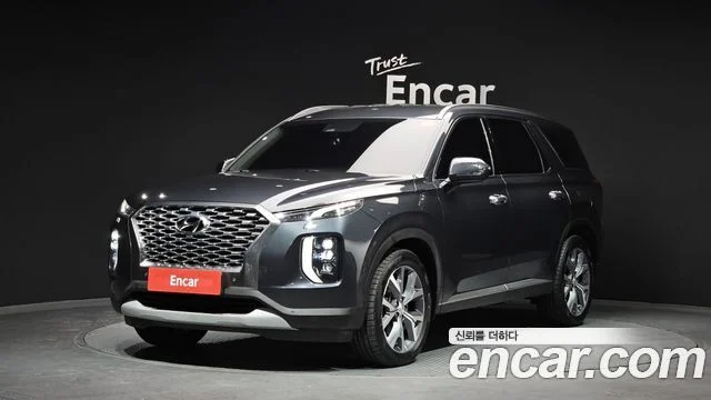 2019 Hyundai Palisade