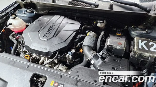 2021 Kia Sportage Gen.5