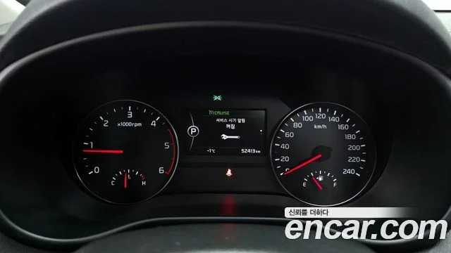 2016 Kia Sportage Gen.4