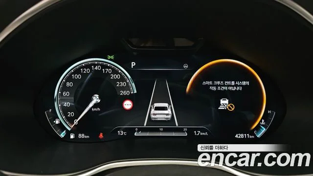 2022 Genesis G80 (RG3)