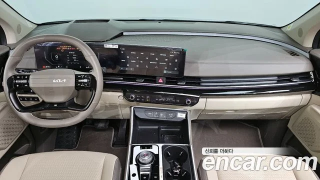 2025 Kia Carnival (New) Gen.4