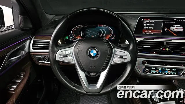2020 BMW 7 Series (G11)