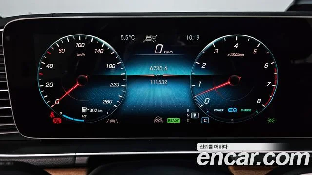 2021 Mercedes-Benz GLE-클래스 W167