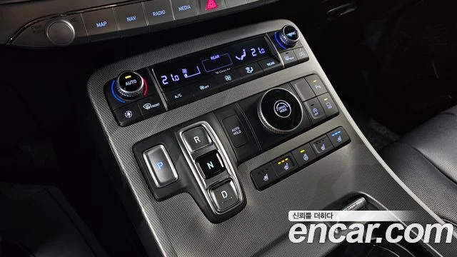 2020 Hyundai Palisade