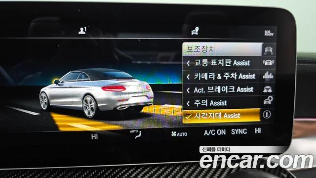 2019 Mercedes-Benz C-클래스 W205