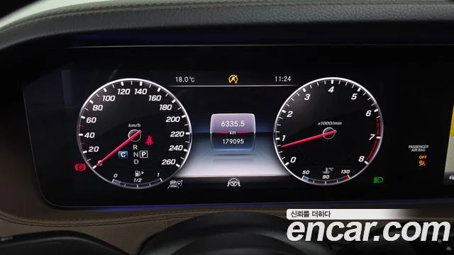 2017 Mercedes-Benz S-class W222