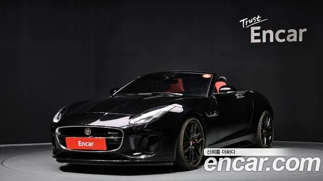 2019 Jaguar F-TYPE