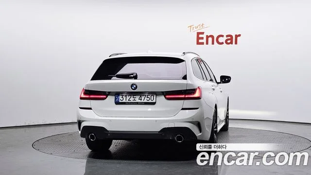 2022 BMW 3 Series (G20)