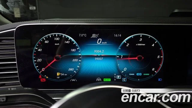 2023 Mercedes-Benz GLE-클래스 W167