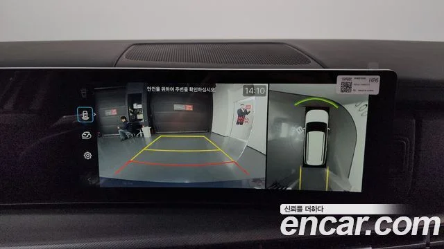 2023 Hyundai Santa Fe (MX5)