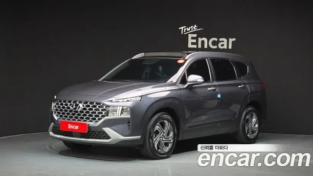 2020 Hyundai Santa Fe (New)