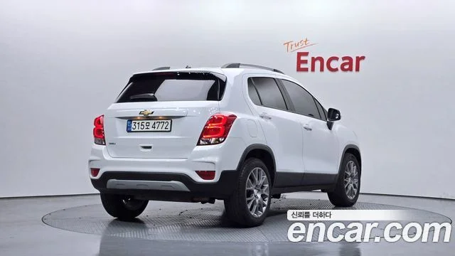 2020 Chevrolet Trax (New)