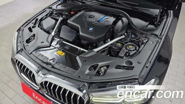 2020 BMW 5 Series (G30)